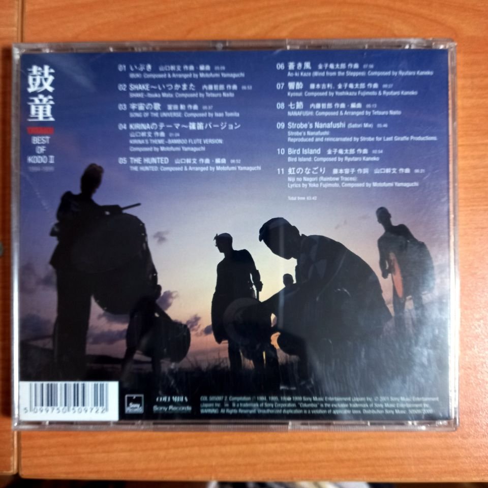 KODO – TATAKU: BEST OF KODO II 1994-1999  (2001) - CD COMPLATION 2.EL