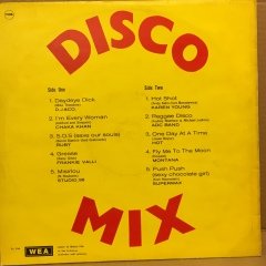 DISCO MIX 2.EL PLAK CHAKA KHAN FRANKIE VALLI MONTANA SUPERMAX KAREN YOUNG