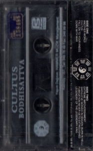CULTUS - BODHISATTVA (1993) KASET SIFIR TURKISH SPEED / THRASH METAL