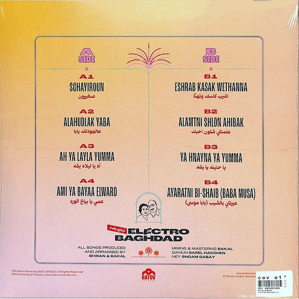 SHIRAN & BAKAL - ELECTRO BAGHDAD (2025) - LP SIFIR PLAK