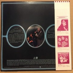 ISAAC HAYES & DIONNE WARWICK - A MAN AND A WOMAN (1977) JAPON BASKI 2.EL PLAK