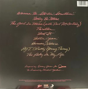 MICHAEL JACKSON – THRILLER (40TH ANNIVERSARY) LP 2022 GATEFOLD SIFIR PLAK