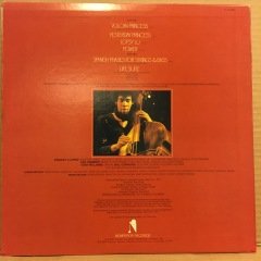 STANLEY CLARKE - STANLEY CLARKE (1974) JAPON BASKI 2.EL PLAK
