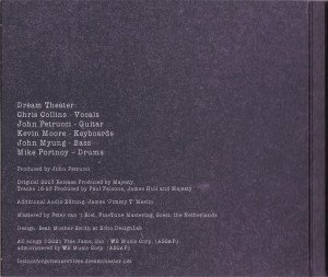 DREAM THEATER - THE MAJESTY DEMOS 1985-1986 (2022) - CD INSIDE OUT DIGIPACK SIFIR
