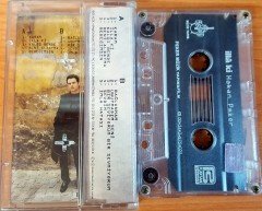 HAKAN PEKER - İLLA Kİ KASET 2.EL