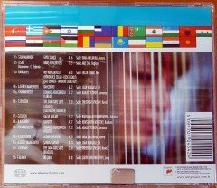 ÜÇ DENİZİN SOLİSTLERİ / TEKFEN FİLARMONİ ORKESTRASI CD 2.EL