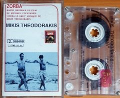 MIKIS THEODORAKIS - ZORBA (1991) - KASET KENT 2.EL
