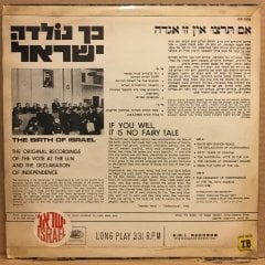 THE BIRTH OF ISRAEL, THE DECLARATION OF INDEPENDENCE 2.EL PLAK