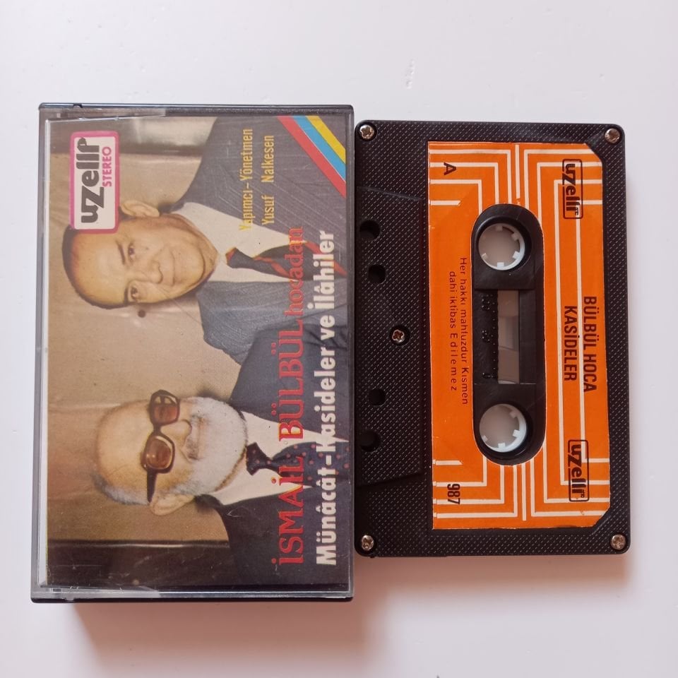 İSMAİL BÜLBÜL HOCADAN MÜNACAT, KASİDELER VE İLAHİLER / YUSUF NALKESEN - KASET 2.EL
