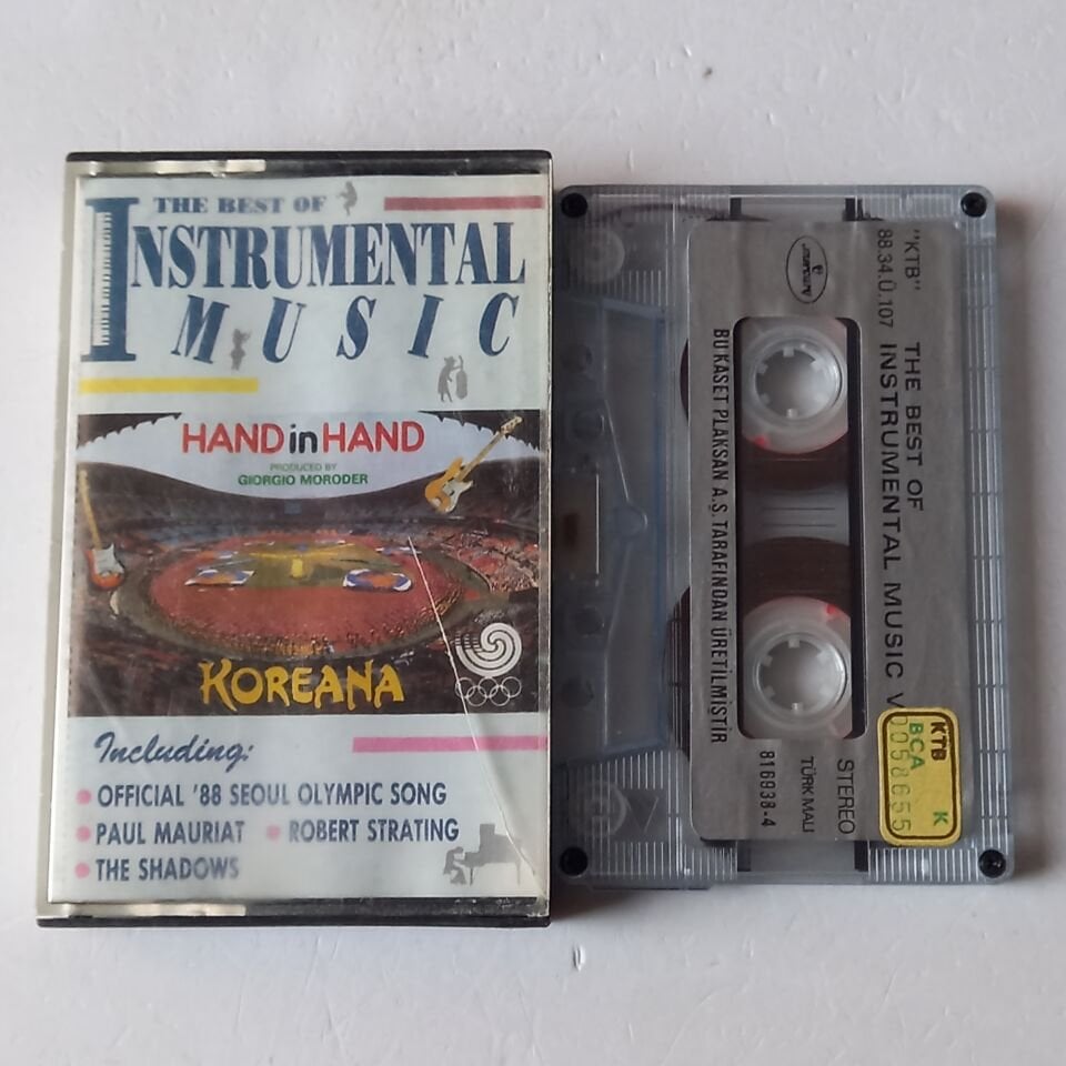 THE BEST INSTRUMENTAL MUSIC VOL.1 (1988) - KASET 2.EL