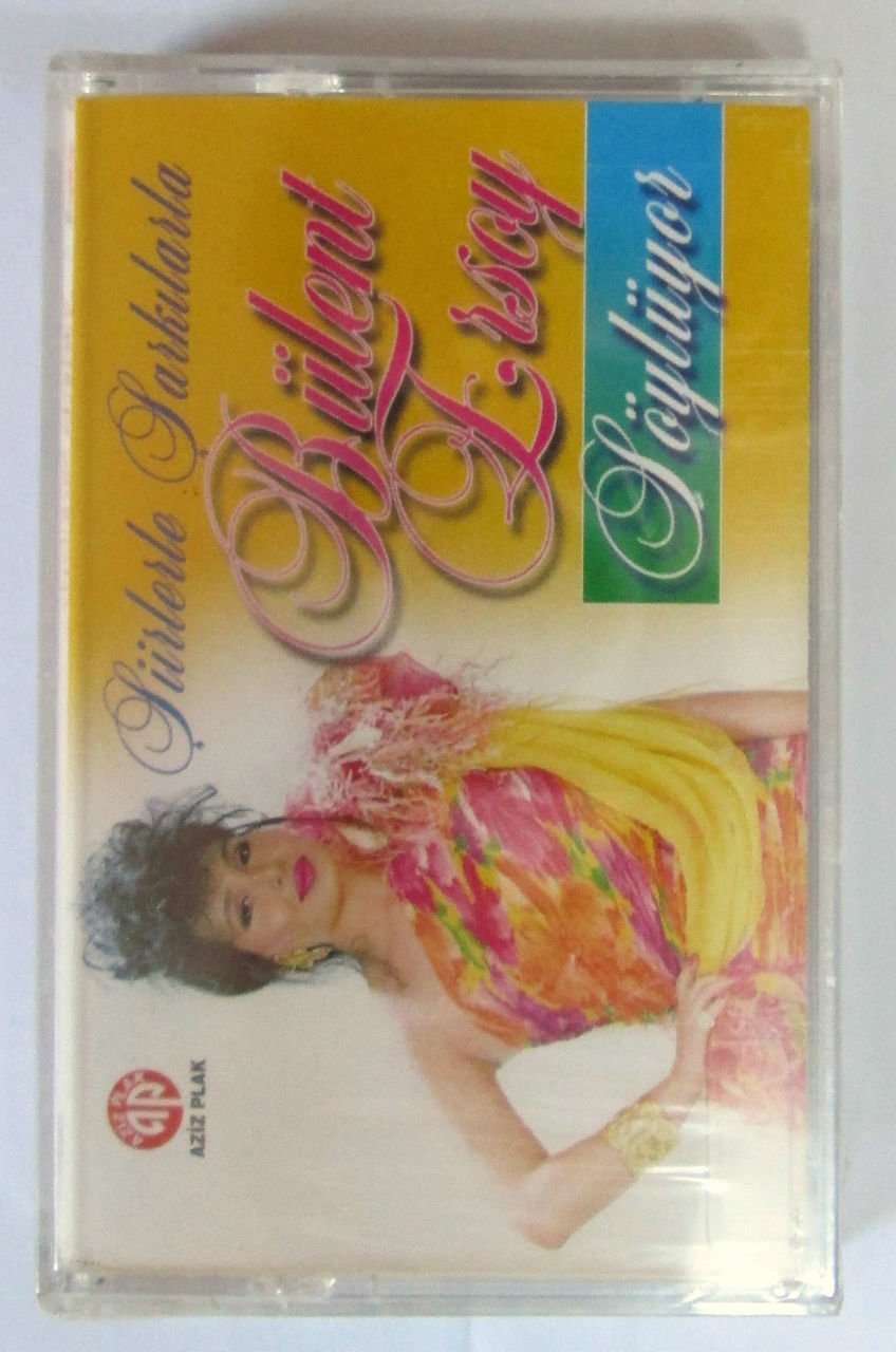 BÜLENT ERSOY - ŞİİRLERLE ŞARKILARLA - KASET SIFIR