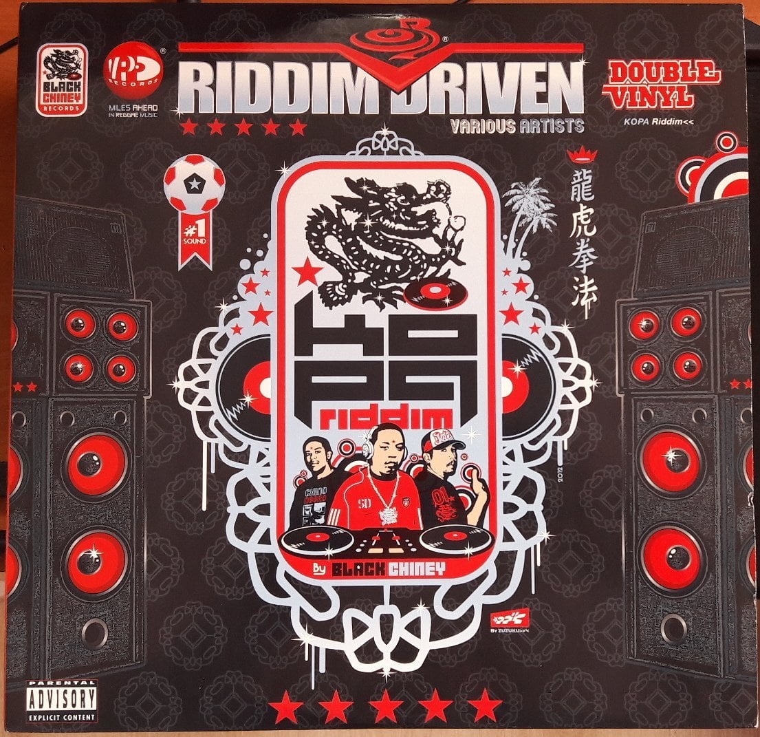 RIDDIM DRIVEN KOPA RIDDIM (SEAN PAUL, ELEPHANT MAN..)(2005) - 2PLAK 2.EL