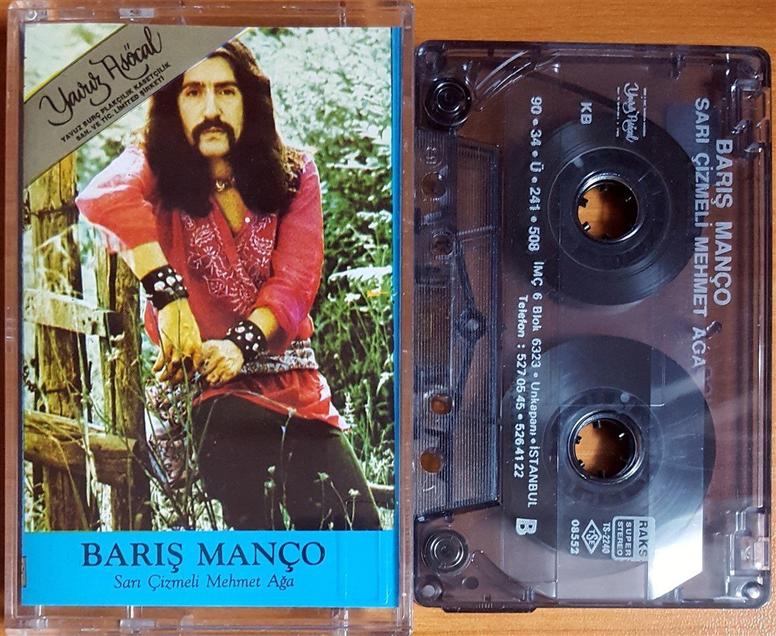 BARIŞ MANÇO - SARI ÇİZMELİ MEHMET AĞA / YAVUZ KASET 2.EL