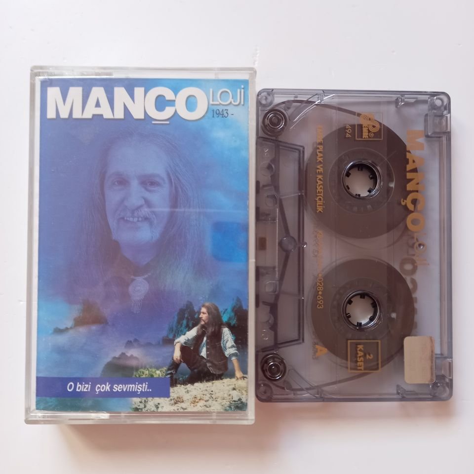 BARIŞ MANÇO - MANÇOLOJİ / KASET 2 (1999) - KASET 2.EL