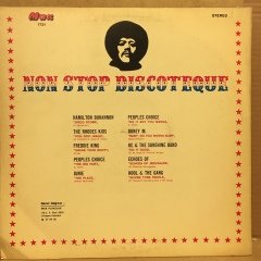 NON STOP DISCOTEQUE 2.EL PLAK FREDDIE KING BONEY M HAMILTON BOHANNON