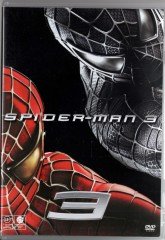 SPIDER-MAN 3 - ÖRÜMCEK-ADAM 3 - TOBEY MAGUIRE - KIRSTEN DUNST - JAMES FRANCO - SAM RAIMI - MARVEL - DVD 2.EL