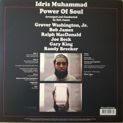IDRIS MUHAMMAD - POWER OF SOUL (1974) - LP 180GR YELLOW COLOURED 2018 EDT SIFIR PLAK