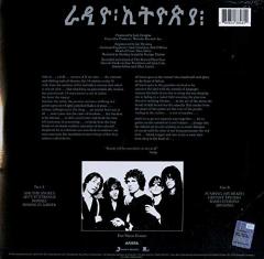PATTI SMITH - RADIO ETHIOPIA (1976) - LP 180GR 2019 EDITION SIFIR PLAK