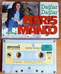 BARIŞ MANÇO - DAĞLAR DAĞLAR (1987) SAYAN KASET 2.EL