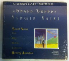 ARMENIAN MUSIC YERGIR NAIRI  SAYAT NOVA CD SIFIR