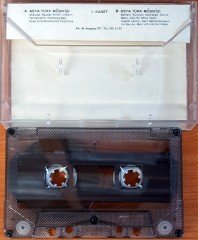 ASYA TÜRK MUSIKİSİ / TARİH İÇİNDE TÜRK MUSIKİSİNİ ARAŞTIRMA SERİSİ:1 KASET 2.EL