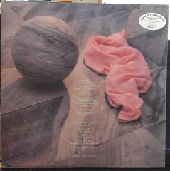 GAL COSTA - LUA DE MEL COMO A DIABO GOSTA (1987) - PLAK 2.EL