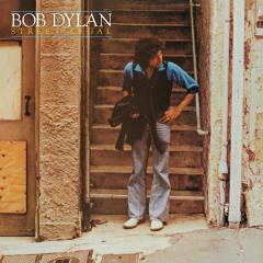 BOB DYLAN - STREET LEGAL (1978) - LP 2019 EDITION VINYL SIFIR PLAK