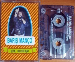 BARIŞ MANÇO - SÖZÜM MECLİSTEN DIŞARI KASET 2.EL