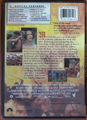 BRAVEHEART - MEL GIBSON - DVD 2.EL 1. BÖLGE TR ALTYAZI YOKTUR