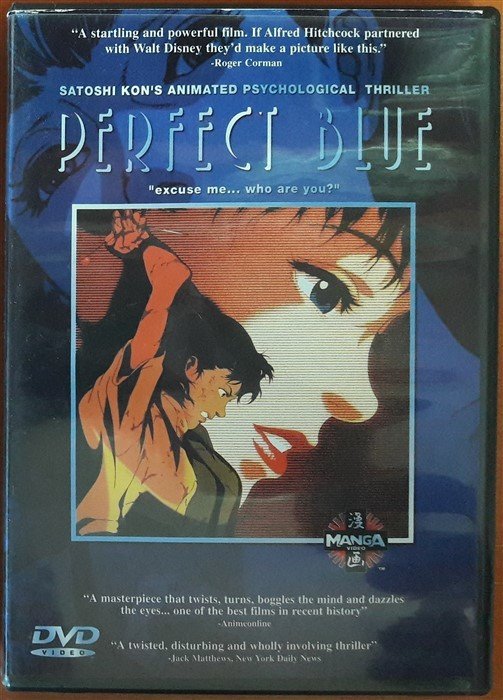 PERFECT BLUE - SATOSHI KON - DVD 2.EL 1. BÖLGE TR ALTYAZI YOKTUR