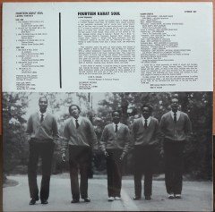 FOURTEEN KARAT SOUL - LOVERS' FANTASY - DÖNEM BASKISI PLAK SIFIR