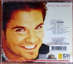KENAN DOĞULU - GENÇLİK MARŞI (1999) - CD SINGLE SIFIR