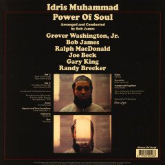 IDRIS MUHAMMAD - POWER OF SOUL (1974) - LP 180GR 2017 EDITION SIFIR PLAK
