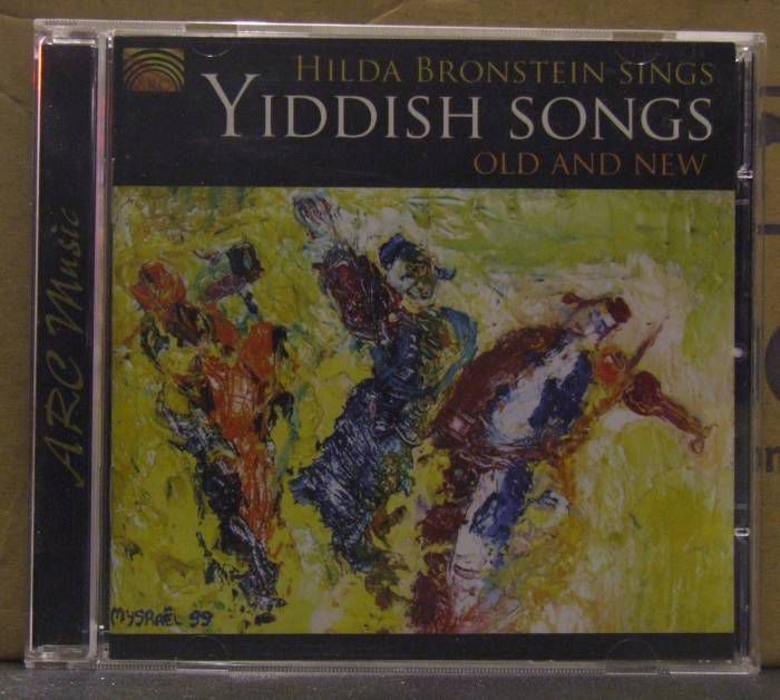 HILDA BRONSTEIN SINGS YIDDISH SONGS CD 2.EL