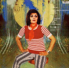 RAMESH - same title COMPILATION - LP 2013 PHARAWAY SOUNDS SIFIR