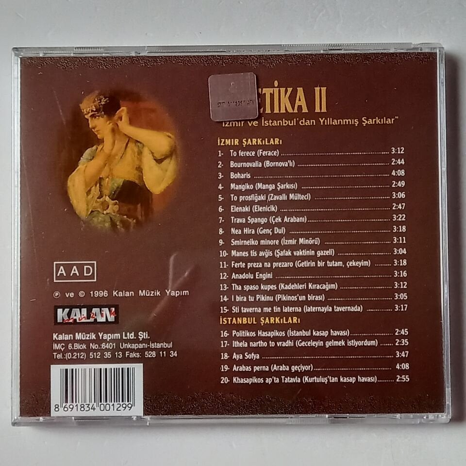 REBETİKA 2 - İZMİR VE İSTANBULDAN YILLANMIŞ SESLER (1996) - CD 2.EL