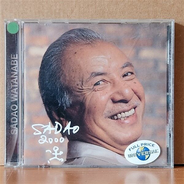 SADAO WATANABE – SADAO 2000 (2000) - CD 2.EL