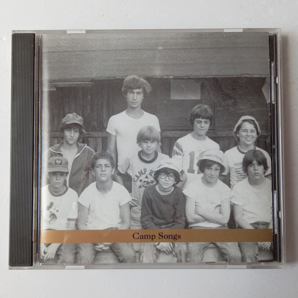 BEN PEROWSKY – CAMP SONGS (2003) - CD 2.EL