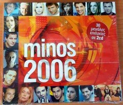 MINOS 2006 - ÇEŞİTLİ SANATÇILAR / YUNANCA POP 2CD SIFIR