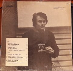 ALAIN BARRIERE - ALAIN BARRIERE (1976) - PLAK 2.EL YERLİ BASKI