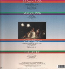 DON CHERRY - DON CHERRY (1976) - PLAK SIFIR