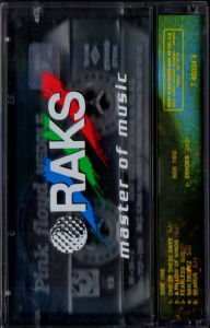 PINK FLOYD - MEDDLE - KASET SIFIR - EMI KENT MADE IN TURKEY