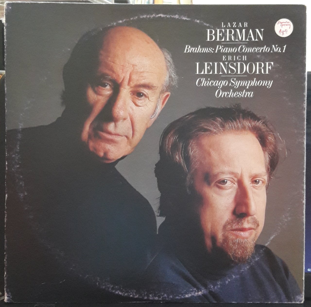 BRAHMS: PIANO CONCERTO NO.1, LAZAR BERMAN, CHICAGO SYMPHONY ORCHESTRA, ERICH LEINSDORF (1981) - PLAK 2.EL