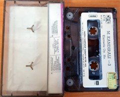 MUSTAFA KANDIRALI - 3 / OYUN HAVALARI / HARİKA KASETÇİLİK KASET 2.EL