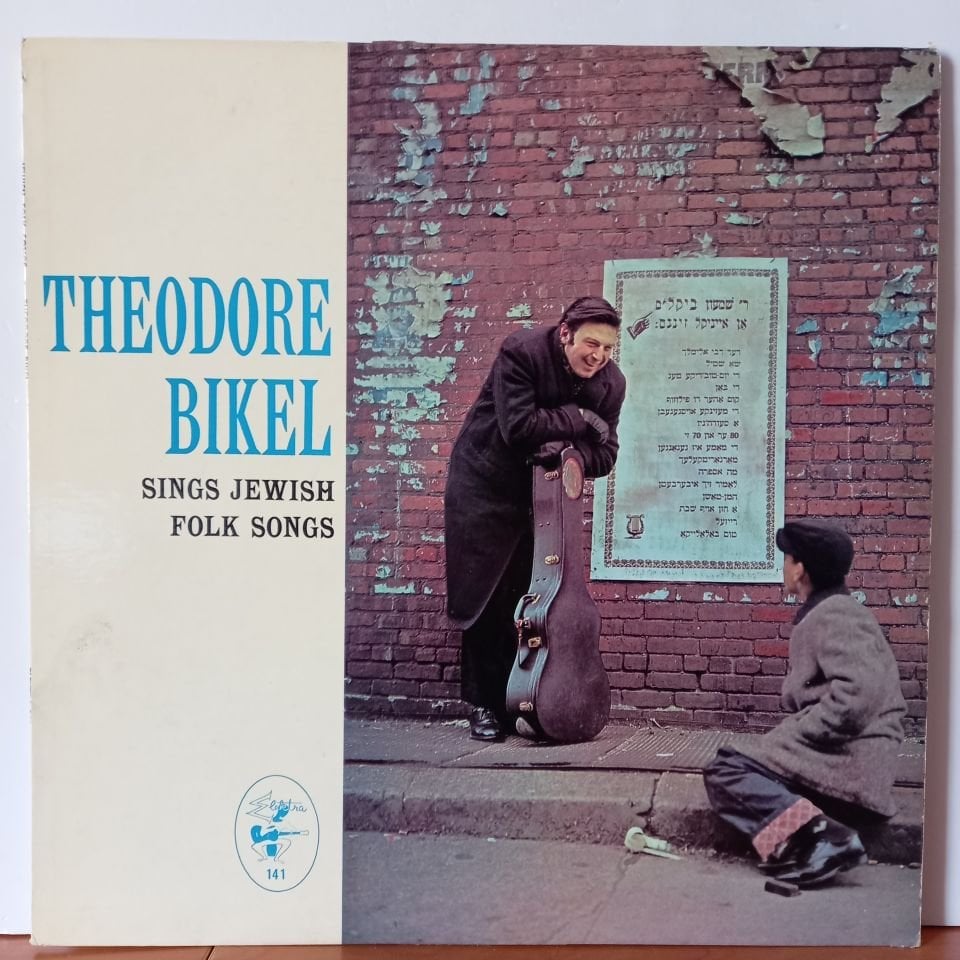 THEODORE BIKEL – SINGS JEWISH FOLK SONGS - LP 2.EL PLAK