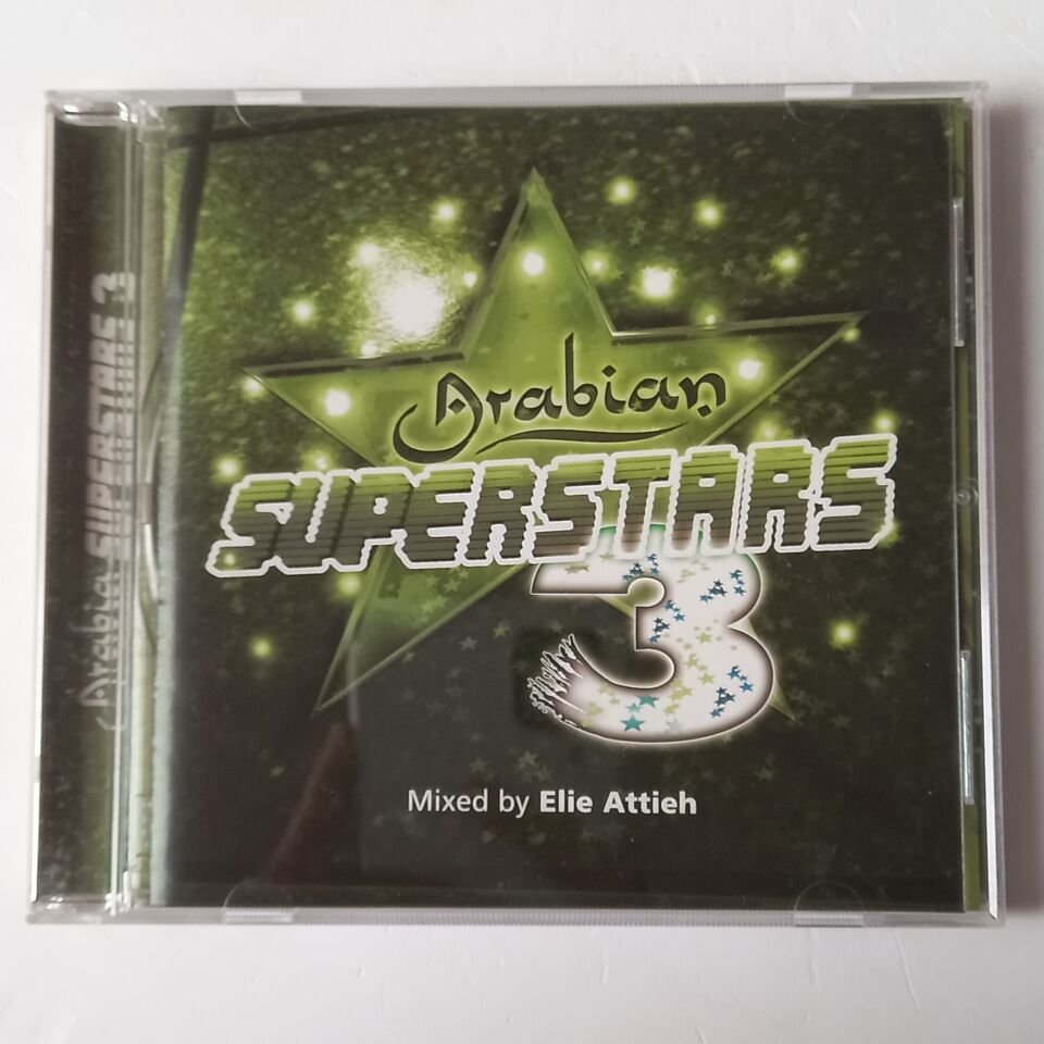 ARABIAN SUPERSTARS 3 (2005) - CD 2.EL