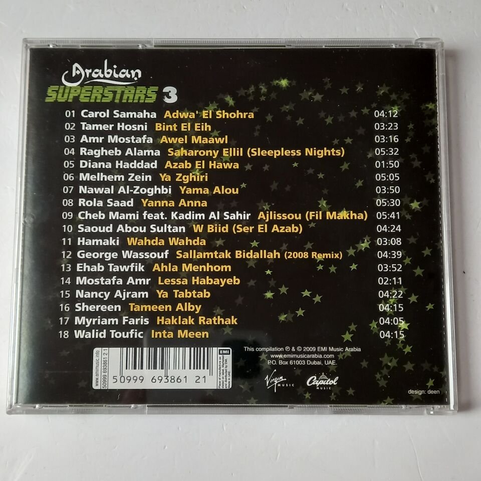 ARABIAN SUPERSTARS 3 (2005) - CD 2.EL