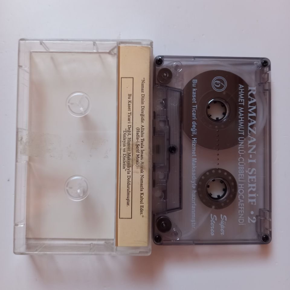 AHMET MAHMUT ÜNLÜ CÜBBELİ HOCAEFENDİ - RAMAZAN-I ŞERİF 2 - KASET 2.EL