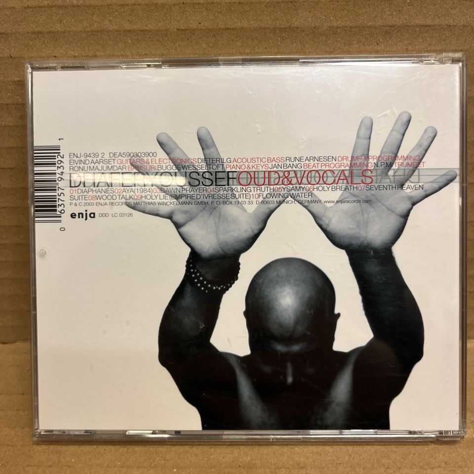 DHAFER YOUSSEF WITH EIVIND AARSET, DIETER ILG, RUNE ARNESEN, RONU MAJUMDAR, BUGGE WESSELTOFT, JAN BANG, N.P.M. – DIGITAL PROPHECY (2003) - CD 2.EL