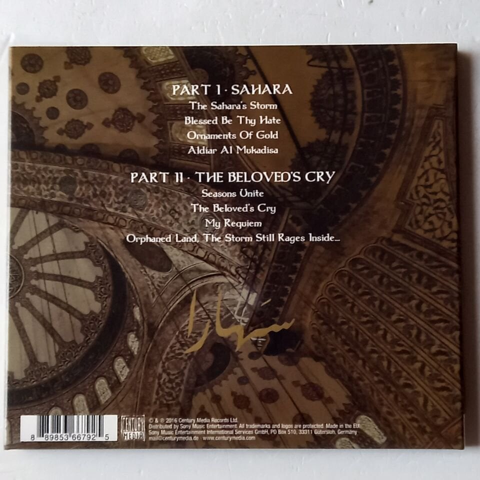 ORPHANED LAND – SAHARA / 25TH YEAR ANNIVERSARY (1994) - CD DIGIPAK REMASTERED 2016 REISSUE 2.EL